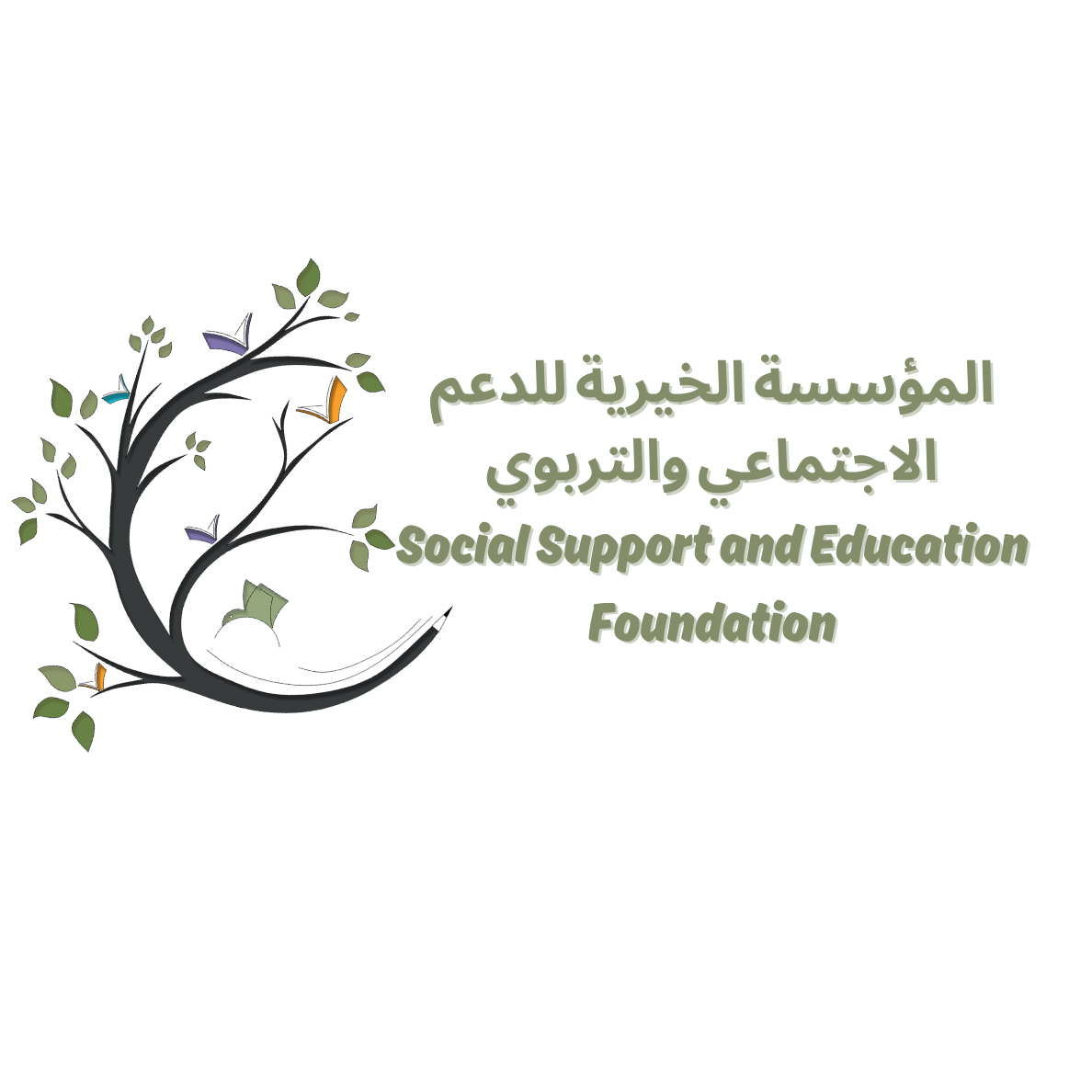 Social Support and Education Foundation